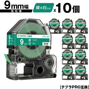 LOWp ev PRO SD9G 9mm ΃e[v  S 10Zbg ݊e[v evPROp e[vJ[gbW [  SR-R7900P SR-R980 SR970 SR950 SR930 SR920 SR910 SR900 SR828 SR818 SR750 SR5900P 