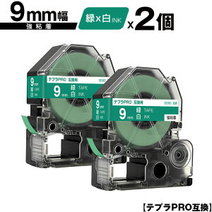 LOWp ev PRO SD9G 9mm ΃e[v  S 2Zbg ݊e[v evPROp e[vJ[gbW [  SR-R7900P SR-R980 SR970 SR950 SR930 SR920 SR910 SR900 SR828 SR818 SR750 SR5900P S