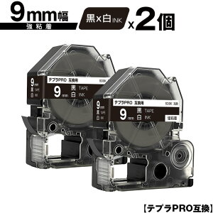 LOWp ev PRO SD9K 9mm e[v  S 2Zbg ݊e[v evPROp e[vJ[gbW [  SR-R7900P SR-R980 SR970 SR950 SR930 SR920 SR910 SR900 SR828 SR818 SR750 SR5900P S