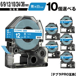 LOWp ev PRO SD6B 6mm SD9B 9mm SD12B 12mm SD18B 18mm SD24B 24mm SD36B 36mm e[v  10RI S rrbh ݊e[v evPROp e[vJ[gbW z  SR-R7900P SR-R