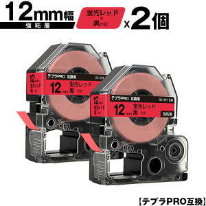LOWp ev PRO SK12R 12mm ubhe[v  S 2Zbg ݊e[v evPROp e[vJ[gbW [  SR-R7900P SR-R980 SR970 SR950 SR930 SR920 SR910 SR900 SR828 SR818 S