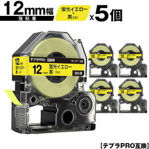 LOWp ev PRO SK12Y 12mm uCG[e[v  S 5Zbg ݊e[v evPROp e[vJ[gbW [  SR-R7900P SR-R980 SR970 SR950 SR930 SR920 SR910 SR900 SR828 SR81
