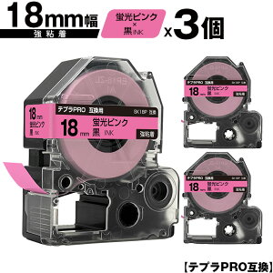 LOWp ev PRO SK18P 18mm usNe[v  S 3Zbg ݊e[v evPROp e[vJ[gbW [  SR-R7900P SR-R980 SR970 SR950 SR930 SR920 SR910 SR900 SR828 SR818 S