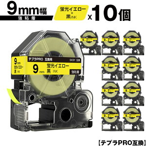 LOWp ev PRO SK9Y 9mm uCG[e[v  S 10Zbg ݊e[v evPROp e[vJ[gbW [  SR-R7900P SR-R980 SR970 SR950 SR930 SR920 SR910 SR900 SR828 SR818