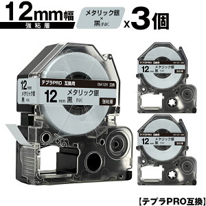 LOWp ev PRO SM12X 12mm ^bNe[v  S 3Zbg ݊e[v evPROp e[vJ[gbW [  SR-R7900P SR-R980 SR970 SR950 SR930 SR920 SR910 SR900 SR828 SR81