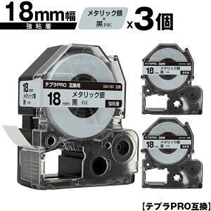 LOWp ev PRO SM18X 18mm ^bNe[v  S 3Zbg ݊e[v evPROp e[vJ[gbW [  SR-R7900P SR-R980 SR970 SR950 SR930 SR920 SR910 SR900 SR828 SR81