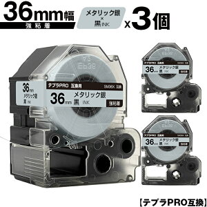 LOWp ev PRO SM36X 36mm ^bNe[v  S 3Zbg ݊e[v evPROp e[vJ[gbW z  SR-R7900P SR-R980 SR970 SR950 SR930 SR920 SR910 SR900 SR828 SR818 S