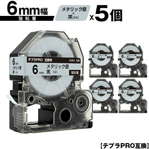 LOWp ev PRO SM6X 6mm ^bNe[v  S 5Zbg ݊e[v evPROp e[vJ[gbW [  SR-R7900P SR-R980 SR970 SR950 SR930 SR920 SR910 SR900 SR828 SR818 