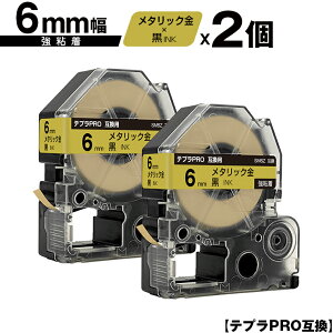 LOWp ev PRO SM6Z 6mm ^bNe[v  S 2Zbg ݊e[v evPROp e[vJ[gbW [  SR-R7900P SR-R980 SR970 SR950 SR930 SR920 SR910 SR900 SR828 SR818 