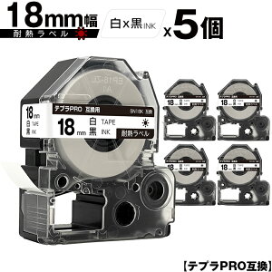 LOWp ev PRO SN18K 18mm e[v  ϔM 5Zbg ݊e[v evPROp e[vJ[gbW [  SR-R7900P SR-R980 SR970 SR950 SR930 SR920 SR910 SR900 SR828 SR818 SR750 SR5900P SR