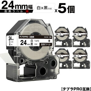 LOWp ev PRO SN24K 24mm e[v  ϔM 5Zbg ݊e[v evPROp e[vJ[gbW [  SR-R7900P SR-R980 SR970 SR950 SR930 SR920 SR910 SR900 SR828 SR818 SR750 SR5900P SR