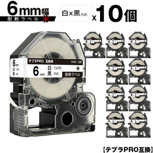 LOWp ev PRO SN6K 6mm e[v  ϔM 10Zbg ݊e[v evPROp e[vJ[gbW [  SR-R7900P SR-R980 SR970 SR950 SR930 SR920 SR910 SR900 SR828 SR818 SR750 SR5900P SR3