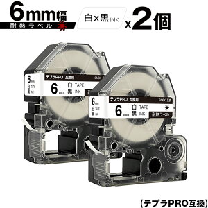 LOWp ev PRO SN6K 6mm e[v  ϔM 2Zbg ݊e[v evPROp e[vJ[gbW [  SR-R7900P SR-R980 SR970 SR950 SR930 SR920 SR910 SR900 SR828 SR818 SR750 SR5900P SR39