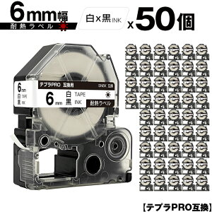 LOWp ev PRO SN6K 6mm e[v  ϔM 50Zbg ݊e[v evPROp e[vJ[gbW z  SR-R7900P SR-R980 SR970 SR950 SR930 SR920 SR910 SR900 SR828 SR818 SR750 SR5900P SR3900