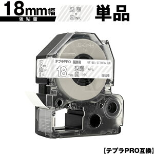 LOWp ev PRO ST18S ST18SW 18mm e[v  S Pi ݊e[v evPROp e[vJ[gbW [  SR-R7900P SR-R980 SR970 SR950 SR930 SR920 SR910 SR900 SR828 SR818 SR750 SR59