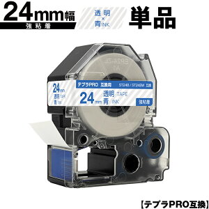 LOWp ev PRO ST24B ST24BW 24mm e[v  S Pi ݊e[v evPROp e[vJ[gbW [  SR-R7900P SR-R980 SR970 SR950 SR930 SR920 SR910 SR900 SR828 SR818 SR750 SR59