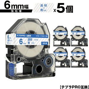 LOWp ev PRO ST6B ST6BW 6mm e[v  S 5Zbg ݊e[v evPROp e[vJ[gbW [  SR-R7900P SR-R980 SR970 SR950 SR930 SR920 SR910 SR900 SR828 SR818 SR750 