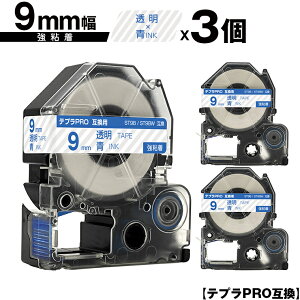 LOWp ev PRO ST9B ST9BW 9mm e[v  S 3Zbg ݊e[v evPROp e[vJ[gbW [  SR-R7900P SR-R980 SR970 SR950 SR930 SR920 SR910 SR900 SR828 SR818 SR750 