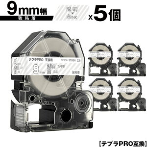 LOWp ev PRO ST9S ST9SW 9mm e[v  S 5Zbg ݊e[v evPROp e[vJ[gbW [  SR-R7900P SR-R980 SR970 SR950 SR930 SR920 SR910 SR900 SR828 SR818 SR750 