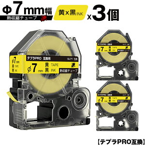 LOWp ev PRO SU7Y 7mm e[v  Mk`[u 3Zbg ݊e[v evPROp e[vJ[gbW [  SR-R7900P SR-R980 SR970 SR950 SR930 SR920 SR910 SR900 SR828 SR818 S