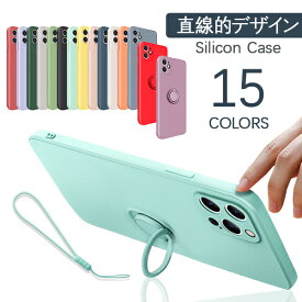楽天市場 Iphoneケース リング 一体型の通販