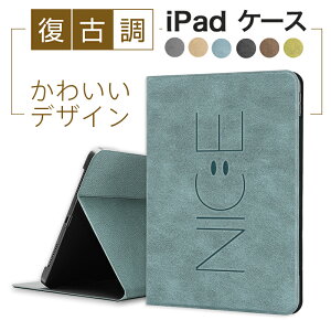 iPad Pro 蒠^ iPad P[X@Sʕی@11C` 2 3 4 iPad Pro 10.5C` iPad Air 10.9C` 4 5 iPad Air 10.5C` 3 iPad 10.2C` 7/8/9 9.7C` 5/6