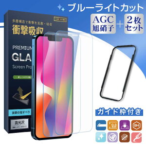 V@픭OZ[2ZbgiPhone p یtBKChgt ȒP\t 16 Pro MAX 16 16e 15 Pro MAX 15 Pro 15 plus iPhone 14 Pro MAX 14 Pro 14 plus 13 Pro MAX 13 Pro 13 mini 12 Pro MAX 12 Pro 12 mini iPhone 1