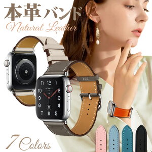 _݌Ɍ̍ŏIZ[I^AbvEHb` oh U[ {v fB[X Y xg apple watch series 9 8 7 6 5 4 3 2 1 SE Ultra2 apple watch oh 38mm 42mm 40mm 41mm 44mm 45mm 49mm  킢 