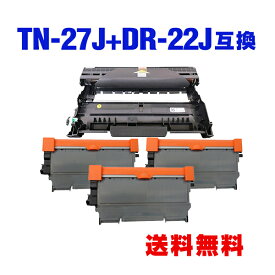 TN-27J×3 ＋ DR-22J×1 お得な4個セット ブラザー 用 互換 トナー / ドラム 宅配便 送料無料 (TN-27 DR-22 HL-2240D TN 27J DR 22J TN27J DR22J DCP-7060D FAX-2840 DCP-7065DN HL-2270DW FAX-7860DW MFC-7460DN HL2240D DCP7060D FAX2840 DCP7065DN HL2270DW FAX7860DW)