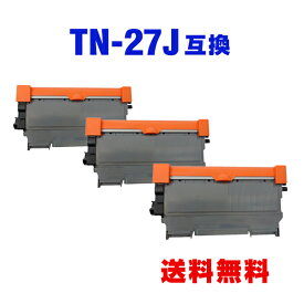 TN-27J お得な3個セット ブラザー 用 互換 トナー 宅配便 送料無料 (TN-27 HL-2240D TN 27J TN27J DCP-7060D FAX-2840 DCP-7065DN HL-2270DW FAX-7860DW MFC-7460DN HL2240D DCP7060D FAX2840 DCP7065DN HL2270DW FAX7860DW MFC7460DN)