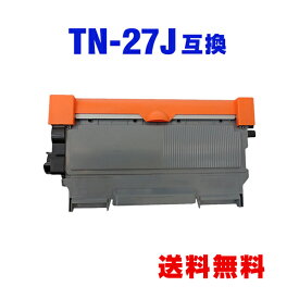 TN-27J 単品 ブラザー 用 互換 トナー 宅配便 送料無料 (TN-27 HL-2240D TN 27J TN27J DCP-7060D FAX-2840 DCP-7065DN HL-2270DW FAX-7860DW MFC-7460DN HL2240D DCP7060D FAX2840 DCP7065DN HL2270DW FAX7860DW MFC7460DN)