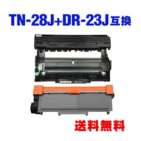 TN-28J DR-23J お得な2個セット ブラザー 用 互換 トナー / ドラム 宅配便 送料無料 (TN-28 DR-23 HL-L2365DW TN 28J DR 23J TN28J DR23J MFC-L2720DN MFC-L2740DW DCP-L2540DW DCP-L2520D HL-L2360DN HL-L2320D FAX-L2700DN HL-L2300 HLL2365DW MFCL2720DN MFCL2740DW)