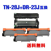 楽天市場】mfc-l2720dn トナーの通販
