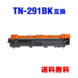 TN-291BK ブラック 単品 ブラザー用 互換 トナー 宅配便 送料無料 (TN-291 TN-296 HL-3170CDW TN 291 TN 296 TN291 TN296 MFC-9340CDW DCP-9020CDW HL-3140CW HL3170CDW MFC9340CDW DCP9020CDW HL3140CW)