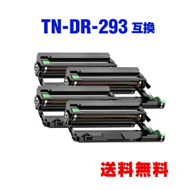 DR-293（TN-293/297BK/C/M/Y 4色兼用）お得な4個セット ブラザー用 互換 ドラム 宅配便 送料無料 (TN-293 TN-297 DR-293CL-BK DR-293CL-CMY DR-293CL HL-L3230CDW DR 293CL DR 293 TN 293 TN 297 DR293CL DR293 TN293 TN297 MFC-L3770CDW HLL3230CDW MFCL3770CDW)