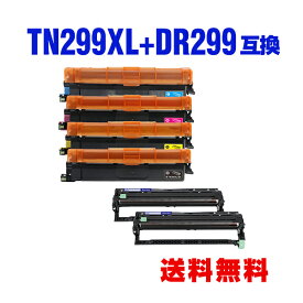 TN299XLBK TN299XLC TN299XLM TN299XLY 大容量 お得な4色セット + DR299CL×2 ブラザー用 互換トナー 宅配便 送料無料 (TN299 DR299 HL-L3240CDW TN 299 TN-299 MFC-L3780CDW)