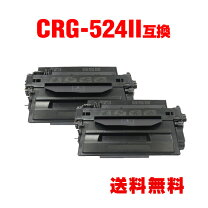 楽天市場】mf511 トナーの通販 