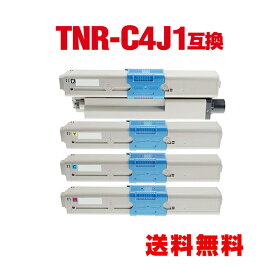 TNR-C4JK1 TNR-C4JC1 TNR-C4JM1 TNR-C4JY1 4色セット オキ 用 互換 トナー 宅配便 送料無料 (TNR-C4J TNRC4JK1 TNRC4JC1 TNRC4JM1 TNRC4JY1 TNR C4JK1 TNR C4JC1 TNR C4JM1 TNR C4JY1 C301dn)