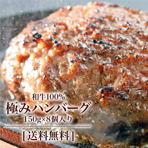 A5N Y a 100%gp no[O јa 150g 4 8  hannba-gu 񂹃no[O 100 no[O no[O ano[O Ε n