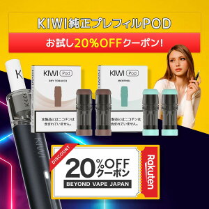 yKIWI  PODzmS2n2 Dry Tobacco hC^oR Menthol \[ 1.8ml 300ptm{K㗝XnLEC vtB |bh dq^oR ^[ jR`0 VAPE xCv ։  C
