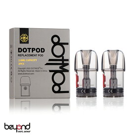 【DotMod】dotPod Nano / dotPod S / dotPod Go 交換用POD［2個入り］0.8ohm / 1.0ohm / 0.6ohm ドットモッド ドットポッドナノ ドットポッドエス ドットポッドゴー 交換用 ポッド 最新 電子タバコ VAPE【レビューで300円クーポン】