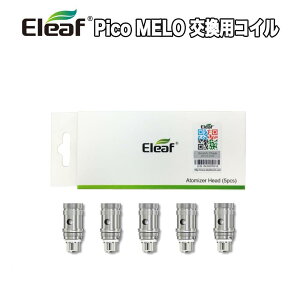 �ň��ɒ���I�yEleaf�zPico MELO�V���[�Y �����p�R�C�� 5����mEC-head�n �����R�C�� 0.3 / 0.5�� �C�[���[�t �s�R �d�q�^�o�R Coil ���������y���r���[��300�~�N�[�|���z