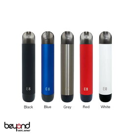 【JDI】E8 Pod System 全5色 電子タバコ デバイス 本体 VAPE POD ポッド 送料無料【レビューで300円クーポン】