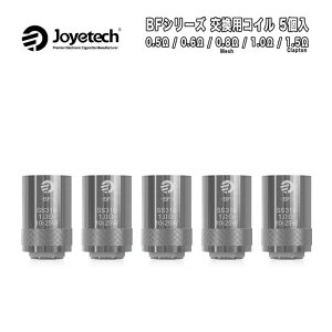 �ň��ɒ���I�yJoyetech�zBF�V���[�Y�����pCoil 0.5ohm / 0.6ohm / 0.8ohm (���b�V��) / 1.0ohm / 1.5ohm�i5pcs�jeGo AIO�Ή������R�C�� �W���C�e�b�N �C�[�S �G�[�A�C�I�[ �d�q�^�o�R VAPE coil �y���r���[��300�~