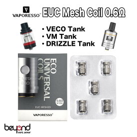 【Vaporesso】EUC Mesh Coil［0.6ohm］ベポレッソ メッシュ 交換用コイル 最新 電子タバコ VAPE 【レビューで300円クーポン】