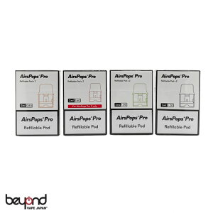 yAIRSCREAMzAirsPops Pro Refillable Pods mpJ[gbWnGAXN[ GA[Y|bvX v p |bh ŐV dq^oR VAPE POD yr[300~N[|z