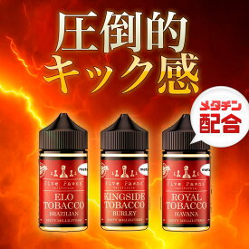 発売記念セール中！タバコと遜色ないキック感（吸いごたえ）！【Five Pawns】Premium Tobacco Series Metatine［60ml］タバコ / デザート ファイブ ポーンズ 電子タバコ リキッド VAPE【レビューで300円クーポン】