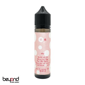 yI4U.ziɂɂj[60ml] t[c/ ACtH[[ hN t[o[ E-Lbh Vape ŐV dq^oR yr[300~N[|z