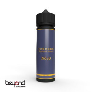 �yICEBERG�zNo.8�m60ml�n�A�C�X�o�[�O �i���o�[�G�C�g �����\�[�� �y�p�[�~���g �����\�[���l�CNo.1 ���А��i �d�q�^�o�R VAPE ���Y ���L�b�h E-Liquid ����y���r���[��500�~�N�[�|���z