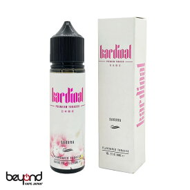 【Kardinal】全5種［60ml］カーディナル タバコ / メンソール有or無 / フルーツ / マレーシア 電子タバコ リキッド VAPE 【レビューで300円クーポン】